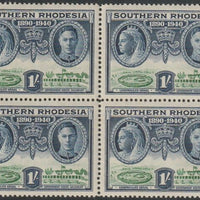 Southern Rhodesia 1940 BSAC Golden Jubilee 1s block of 4 unmounted mint SG 60
