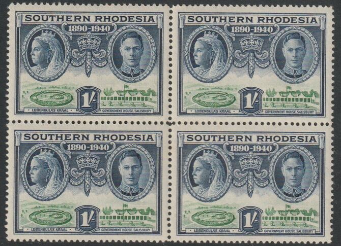 Southern Rhodesia 1940 BSAC Golden Jubilee 1s block of 4 unmounted mint SG 60