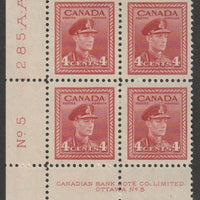 Canada 1943 KG6 4c carmine imprint Plate No.5 block of 4 unmounted mint SG 380