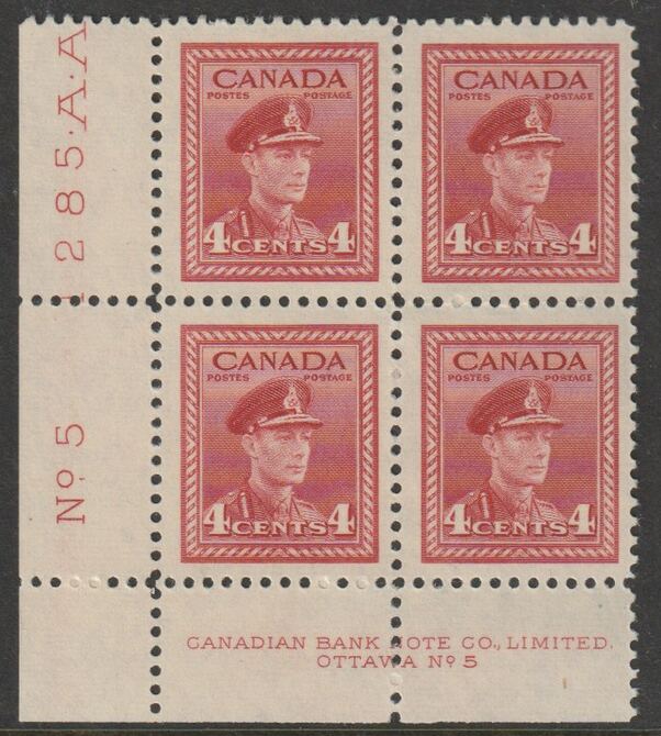 Canada 1943 KG6 4c carmine imprint Plate No.5 block of 4 unmounted mint SG 380