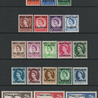 Morocco Agencies - Tangier 1957 Centenary def set complete 1/2d to 10s unmounted mint SG 323-42