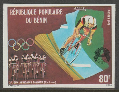 Benin 1978 Third African Games 80f (cycling) imperf from limited printing unmounted mint as SG 705
