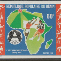 Benin 1978 Third African Games 60f (volleyball) imperf from limited printing unmounted mint as SG 705