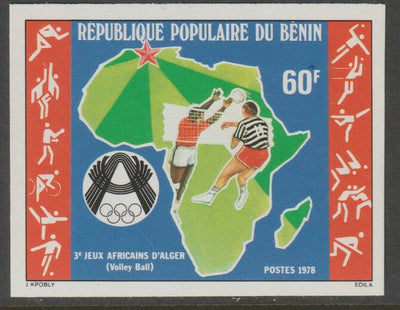 Benin 1978 Third African Games 60f (volleyball) imperf from limited printing unmounted mint as SG 705