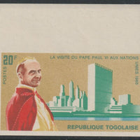 Togo 1966 Pope Paul's visit to UN 20f imperf from limited printing unmounted mint as SG 447