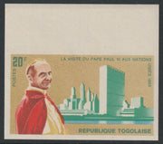 Togo 1966 Pope Paul's visit to UN 20f imperf from limited printing unmounted mint as SG 447