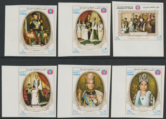 Yemen - Royalist 1968 2nd Anniversary of iranian Coronation imperf set of 6 unmounted mint Mi 567-72