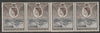 Kenya, Uganda & Tanganyika 1954-59 Owen Falls Dam 5c strip of 4 with coil joim unmounted mint as SG 167