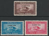 Rumania 1930 Air overprinted set of 3 with horiz wmk unmounted mint SG1147B-49B