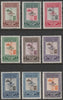 Jordan 1952 Unification set of 9 complrte mounted mint SG 355-63