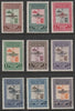 Jordan 1953 Bar Overprint on Unification set of 9 complrte mounted mint SG 378A-86A