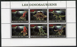 Ivory Coast 2009 Dinosaurs perf sheetlet containing 6 values unmounted mint