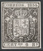 Spain 1854 Arms 6r twice stamp-size Photographic print from Sperati's own negative with BPA handstamp on back, superb reference