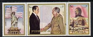 Fujeira 1972 Pres Nixon's visit to China strip of 3 unmounted mint (Mi 1099-1101A)