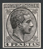 Spain 1878 King Alfonso 4p twice stamp-size Photographic print from Sperati's own negative with BPA handstamp on back, superb reference