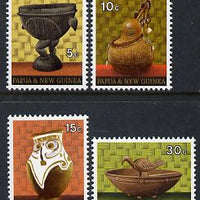 Papua New Guinea 1970 Native Artefacts (Pots) set of 4, SG 187-90 unmounted mint