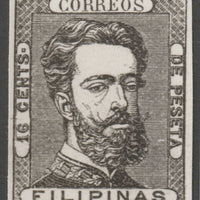 Philippines 1872 King Amadeo 16c twice stamp-size Photographic print from Sperati's own negative without handstamp on back, superb reference