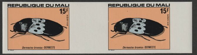 Mali 1978 Insects 15f Beetle imperf inter-paneau gutter pair unmounted mint as SG647