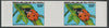 Mali 1978 Insects 120f Ladybird imperf inter-paneau gutter pair unmounted mint as SG650