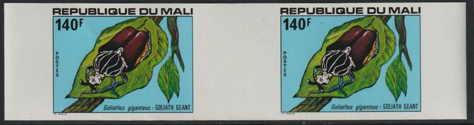 Mali 1978 Insects 140f Goliath Beetle imperf inter-paneau gutter pair unmounted mint as SG651