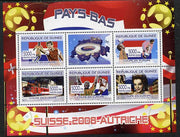 Guinea - Conakry 2008 European Football Championship - Netherlands perf sheetlet containing 5 values plus label unmounted mint