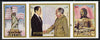 Fujeira 1972 Pres Nixon's visit to China imperf strip of 3 unmounted mint (Mi 1099-1101B)