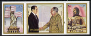 Fujeira 1972 Pres Nixon's visit to China imperf strip of 3 unmounted mint (Mi 1099-1101B)
