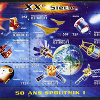 Djibouti 2009 50th Anniversary of Sputnik #02 perf sheetlet containing 9 values unmounted mint