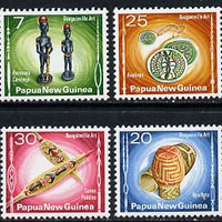 Papua New Guinea 1976 Bougainville Art set of 4 unmounted mint, SG 301-304