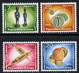 Papua New Guinea 1976 Bougainville Art set of 4 unmounted mint, SG 301-304