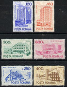 Rumania 1991 Hotels set of 6, Mi 4746-51*