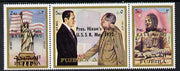 Fujeira 1972 Pres Nixon's visit to USSR opt'd strip of 3 unmounted mint (Mi 1484-86A)