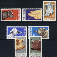 Rumania 1962 Farm Stock set of 7 unmounted mint, SG 2984-90, Mi 2117-23*