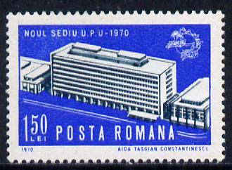 Rumania 1970 New UPU Headquarters unmounted mint, SG 3748, Mi 2875*