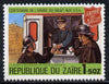 Zaire 1980 Canteen Serving Firefighters 1z50 from Salvation Army set unmounted mint, SG 1008*