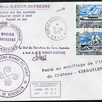 French Southern & Antarctic Territories 1979 cover bearing 1979 Ships stamps (SG 133-4) with Port Aux Francais cancel, various cachets incl Posted at Sea, Compagnie Generale Maritime & Marion Dufresne and signed