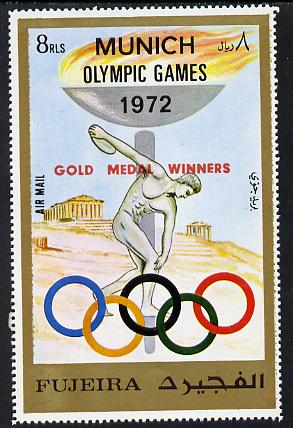 Fujeira 1972 Olympic Games optd Gold Medal Winners 1 value unmounted mint (Mi 1531A)