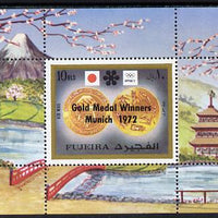 Fujeira 1972 Olympics (Gold Medal) 10r m/sheet optd Gold Medal Winners unmounted mint (Mi 205A)
