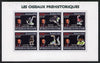 Ivory Coast 2009 Charles Darwin - Prehistoric Birds imperf sheetlet containing 6 values unmounted mint