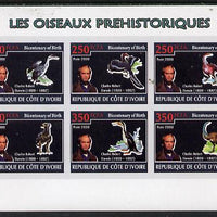 Ivory Coast 2009 Charles Darwin - Prehistoric Birds imperf sheetlet containing 6 values unmounted mint