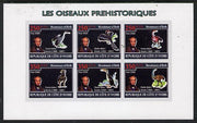 Ivory Coast 2009 Charles Darwin - Prehistoric Birds imperf sheetlet containing 6 values unmounted mint