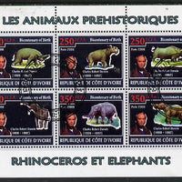 Ivory Coast 2009 Charles Darwin - Prehistoric Animals perf sheetlet containing 6 values fine cto used