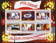 Guinea - Conakry 2008 European Football Championship - Poland perf sheetlet containing 5 values plus label unmounted mint