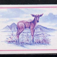 Lesotho 1984 Eland Calf 15s (from Baby Animals issue) imperf progressive proof in magenta & blue only*