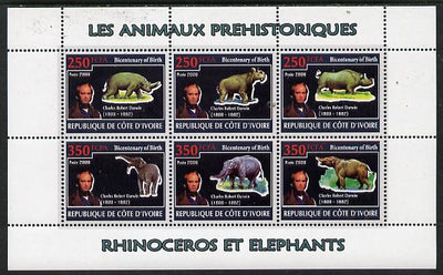 Ivory Coast 2009 Charles Darwin - Prehistoric Animals perf sheetlet containing 6 values unmounted mint