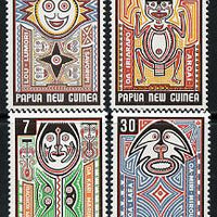 Papua New Guinea 1977 Folklore (Art 3rd series) set of 4 unmounted mint, SG 342-45*