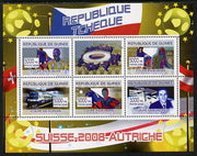 Guinea - Conakry 2008 European Football Championship - Czech Republic perf sheetlet containing 5 values plus label unmounted mint