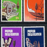 Papua New Guinea 1979 Traditional Canoe Prows & Paddles set of 4 unmounted mint, SG 363-66*