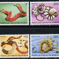 Papua New Guinea 1979 Traditional Currency set of 4 unmounted mint, SG 367-70*