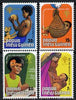 Papua New Guinea 1979 Int Year of the Child set of 4 unmounted mint, SG 376-79*